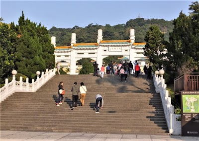 National Palace Museum - Main Museum Area