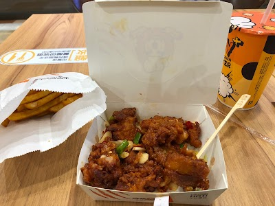 Fried Chicken Da Shi - Linkou Mitsui Store