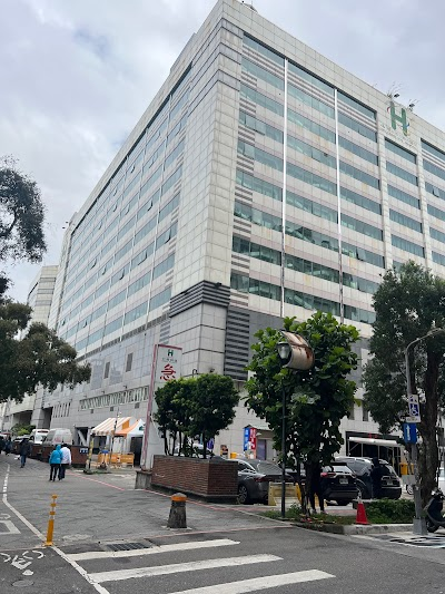 Taipei City Hospital (Renai Branch)