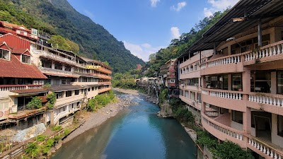 Wulai Old Street