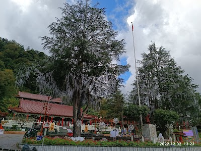 Taroko National Park Administration, Tourism Bureau, Ministry of Transportation and Communications - Lishan Visitor Center