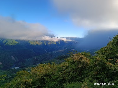 Taroko National Park Administration, Tourism Bureau, Ministry of Transportation and Communications - Lishan Visitor Center