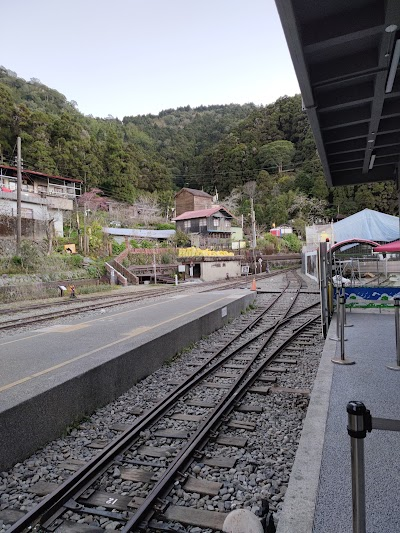 Fenqihu Scenic Area