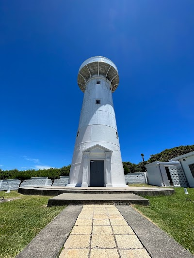 Kenting National Park