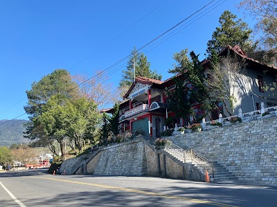 Li Mountain Visitor Center in the Shei-Pa National Scenic Area