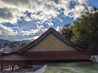 Li Mountain Visitor Center in the Shei-Pa National Scenic Area