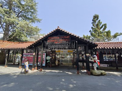 Li Mountain Visitor Center in the Shei-Pa National Scenic Area