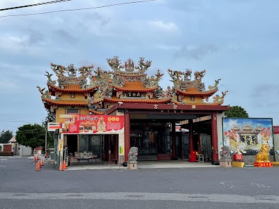 Tainan Jingzaijiao Tile-Paved Salt Fields