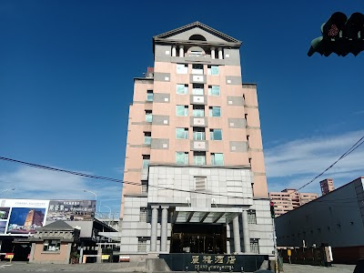 Yuanlin Lixi Hotel