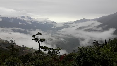 Ministry of Transportation Tourism Bureau, Shei-Pa National Scenic Area Administration - Guanguan Visitor Center