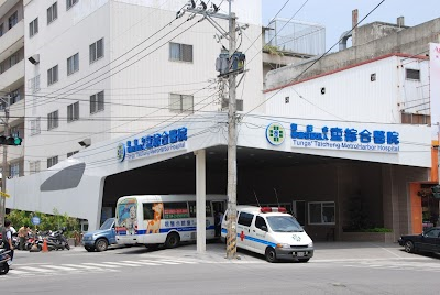 Tong Comprehensive Medical Hospital