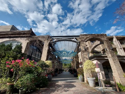 Taiyi Ecological Leisure Farm - Nanfang Banquet Hall