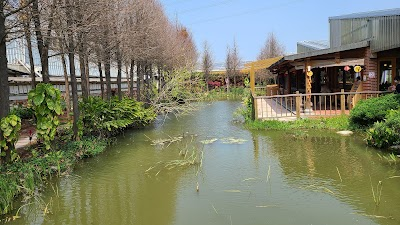 Mailiao Chaoyang Green Energy Leisure Farm